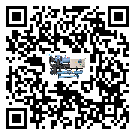 江西省風冷式冷水機油壓差過低的原因及解決方案