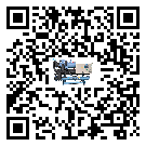 湖南省水冷機的溫度范圍大概是多少