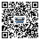 甘肅省水冷防爆冷水機安裝使用的幾大基本條件