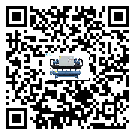 內蒙古自治區化工行業用水冷式制冷機冷凝器污垢的清除方法