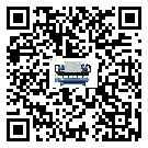 湛江市小型精密冷水機(jī)的節(jié)能方法