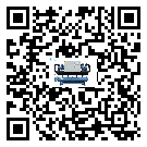 四川省工業(yè)水冷式冷水機(jī)的兩大制冷方式介紹