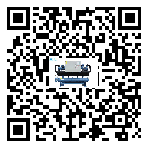 中山市水冷式冷水機系統(tǒng)的檢查工作怎么操作(2)