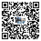 低溫制冷設備，冷卻制冷設備電子風扇為什么經常出現故障？