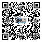 青海省制冷設(shè)備的節(jié)能方法