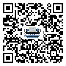 云浮市分體式冷水機(jī)的節(jié)能方法