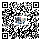 西藏企業(yè)應(yīng)該如何選擇冷熱一體冷水機(jī)的型號(hào)？