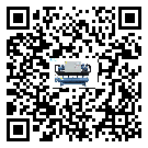 如何將新疆維吾爾自治區(qū)水冷防爆冷水機的制冷劑返回到液體分配器