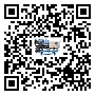 密封圈出現滲漏將影響福建省醫療行業風冷渦旋式冷水機正常運行(2)