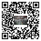 衡水市風冷式冷水機_風冷制冷設備_工業冷水機廠家