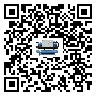 浙江省冷水機是選擇風冷式的還是水冷式的