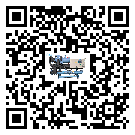 云浮市TCU溫控單元滿足于醫藥行業反應釜內溫控