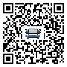 云南省離心式冷水機組有哪些安裝注意事項(2)