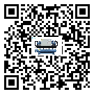 江西省風冷式冷水機有哪些安裝注意事項(1)