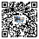 黑龍江省雙溫雙控冷水機油壓差過低的原因及解決方案