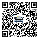 安徽省制藥行業(yè)水冷式制冷機(jī)冷凝器污垢的清除方法