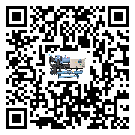 湛江市冰凍機安裝使用的幾大基本條件