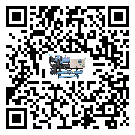 臺(tái)灣省半封閉式冷水機(jī)的溫度范圍情況分析