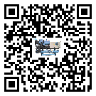 有效控制注塑行業用速凍機能源消耗的方法(2)