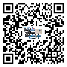 茂名市離心式冷水機(jī)組結(jié)冰的解決方法有哪些?