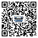 浙江省冷水機是選擇風冷式的還是水冷式的