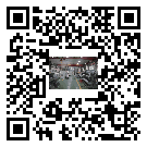 巴彥淖爾市螺桿冷水機,巴彥淖爾市冷水機組報價多少,工業(yè)冷水機生產(chǎn)廠商