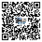 有效控制制藥行業冷卻機能源消耗的方法(2)