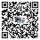 吉林省風冷式冷水機不制冷而且不報警是什么原因