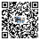 東莞市防爆螺桿式的選擇考慮要素