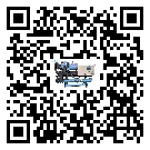 廣西冷凍機產生噪音低的主要原因