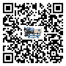 如何提高黑龍江省冷凍機設備的運行效率？