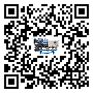 福建省風冷式冷水機產生噪音低的主要原因