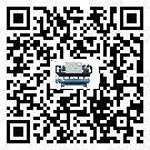 青海省防爆螺桿式的調(diào)試開機與維護保養(yǎng)