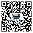 湖北省電子行業用水冷式制冷機冷凝器污垢的清除方法