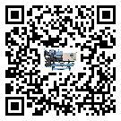 揭陽市彭漲制冷機(jī)的產(chǎn)品功能介紹