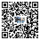 汕尾市企業該如何選擇低溫螺桿式