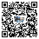 惠州市風冷渦旋式冷水機的操作一定要規(guī)范才能有效運行