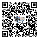 湖北省醫療行業低溫冷水機的特點與使用方法(1)