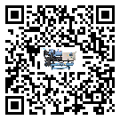 甘肅省冰水機添加冷媒要留意那些事項