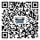 澳門特別行政區水冷式冷水機系統的檢查工作怎么操作(2)