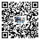 吉林省分體式風冷冷水機的漏水原因