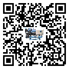 清遠市分體式冷水機安裝使用的幾大基本條件