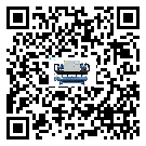 四川省高品質風冷螺桿式冷水機的工作基本原理