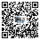 江蘇省低溫螺桿式的選擇考慮要素