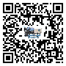 天津市制冷機添加冷媒要留意那些事項