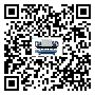 東莞市化工行業用低溫冷水機的特點與使用方法(1)