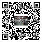 邵陽市風冷式冷水機_風冷制冷設備_工業冷水機廠家