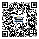 天津市在水冷螺桿式冷水機安裝時注意問題