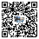 韶關市制冷設備溫度細節方面分析