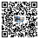 尼木縣防爆螺桿式的選擇考慮要素